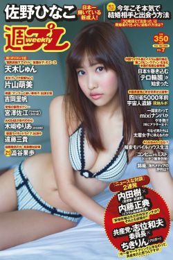 延禧攻略免费观看